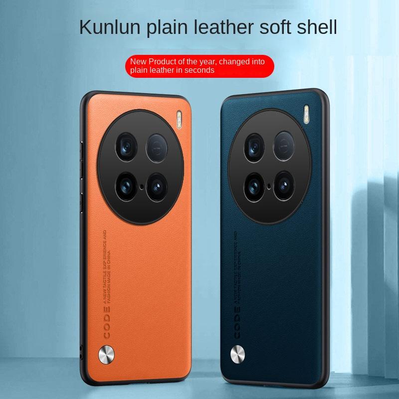 For VIVO X100 Ultra Case Soft Vegan Leather Grain Slim Protective Back Cover Case For VIVO X100 X90 Pro Plus Full Cover Shell