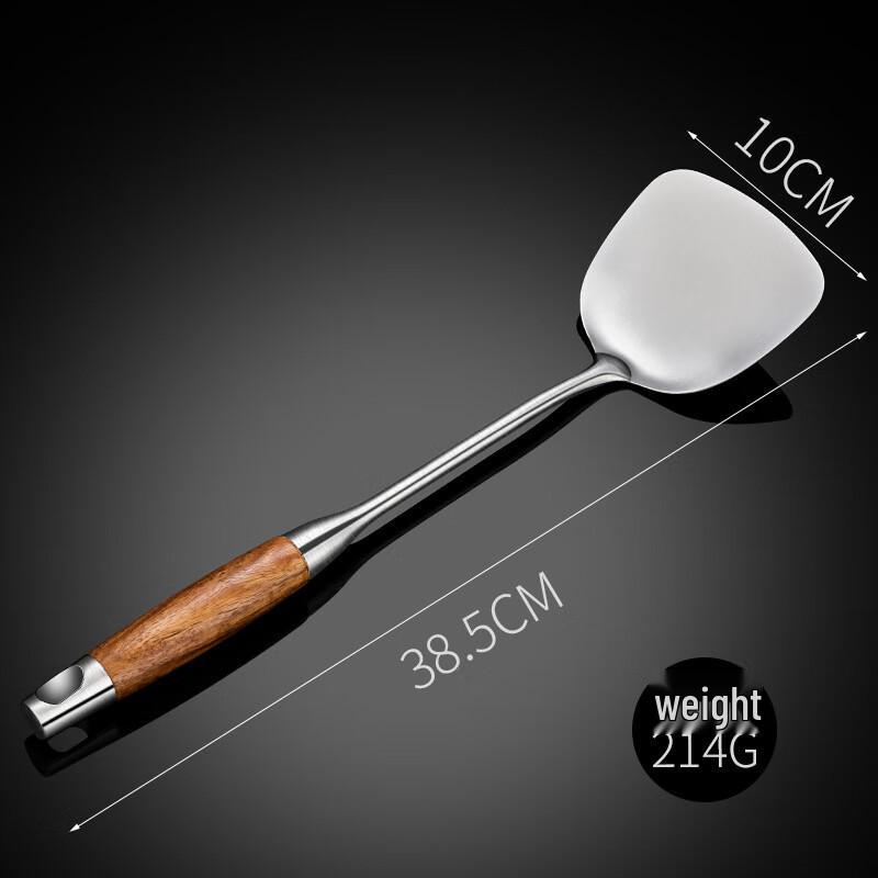 ZISIZ Rosewood Handle Stainless Steel Wok Spatula Set