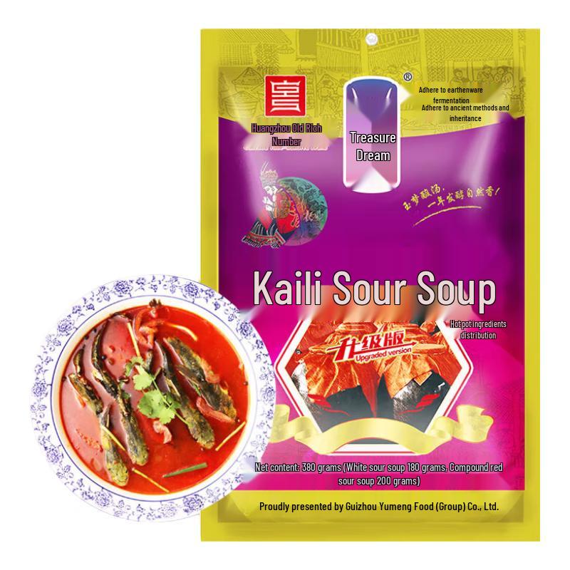 Yumeng Kaili Sour Soup Hotpot Base