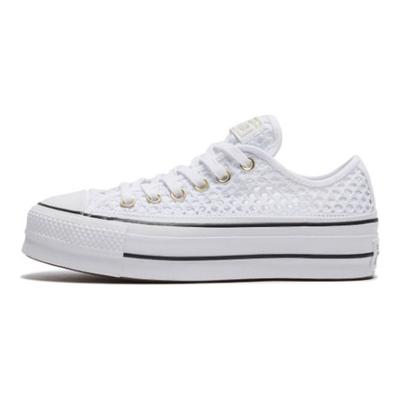 Chuck Taylor All Star Pohodlné Všestranné Nízké Plátěné Boty Dámská Teniska Bílá 564873C