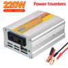 Multiple Protection Car Mounted Solar Inverter 220W Power Inverter Portable USB Voltage Transformer DC 12V To AC 220V Conversion USB Battery Clip