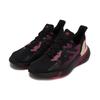 Adidas X9000L4 C.Rdy Black Purple Gold Q46505