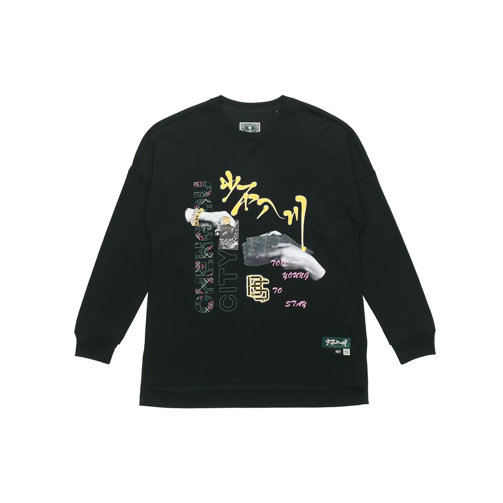 Li Ning Sweatshirt Men's Standard Black AHSR483-2