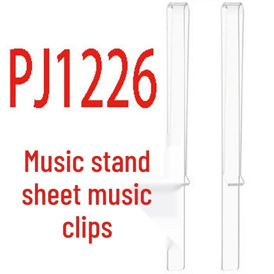 M-shaped Black Metal Musical Score Clip for Guitar and Piano Sheets