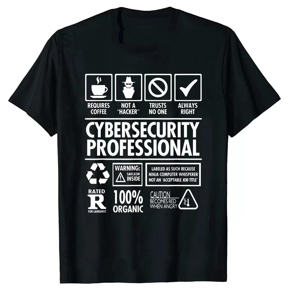 You Clicked The Link Funny Cybersecurity Programmer T Shirts Hacker Security Cyber Hack Birthday Gifts Tshirts Unisex Men Tees