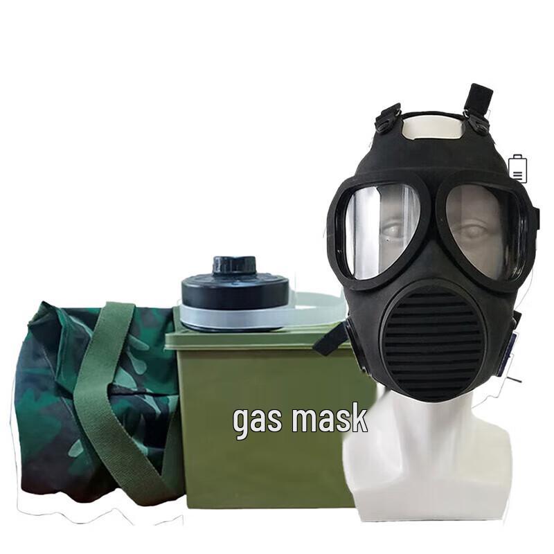 

Повнолицева протигазова маска FMJ09/MF21