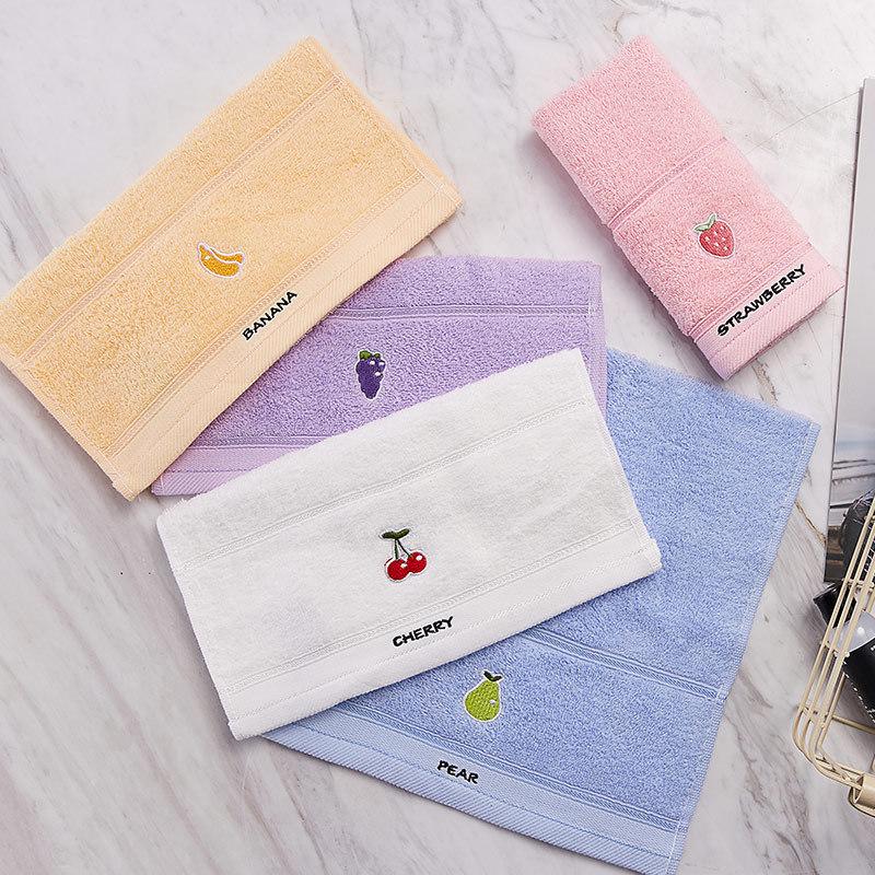 Jieliya Children's Thickened Absorbent Embroidered Cotton Towel