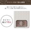 Iris Ohyama Hot Sand Hot 2 Types of Grilling 1 White Maker, Waffle, Sand, Molds, Electric, Piece, IMS-502-W,