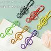 Zemclip cute stationery note clips 50-piece set 6 colors colorful bookmarks document organization memo pad planner notebook convenient