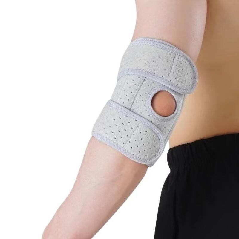 TULX Sports Elbow Support Sleeve