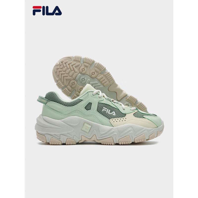 FILA Women's RAVAGEMENT 2S Retro Sport Shoes