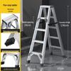 Heavy-Duty Aluminum Folding Ladder: Indoor/Outdoor Telescopic, Double-Sided, Portable.