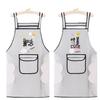 New Transparent TPU Apron: Waterproof, Oil-Resistant, Dirt-Resistant Cartoon Protective Waist Cover.