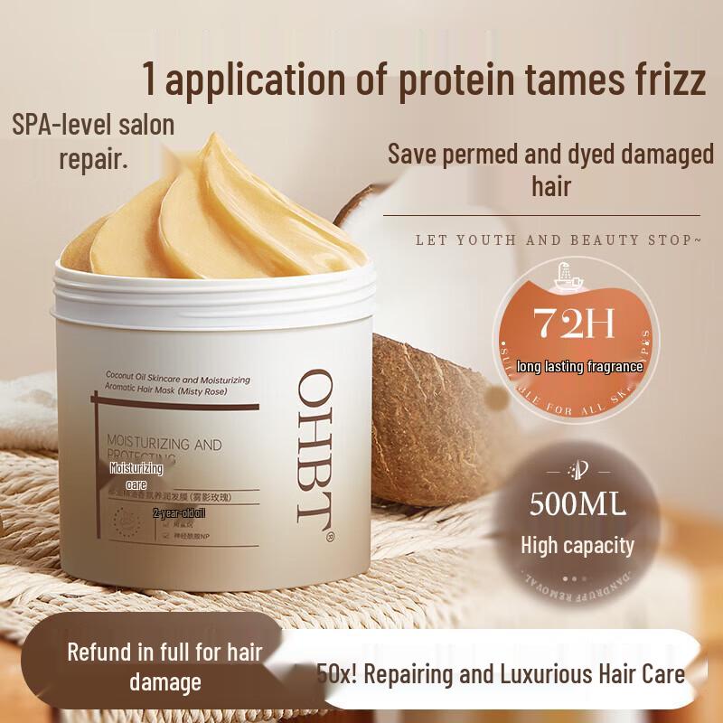 OHBT Coconut Oil Essential Oil Fragrance Hair Mask