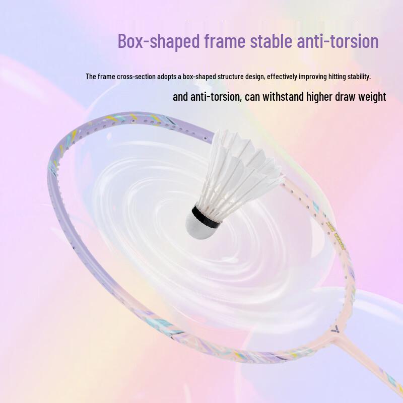 Victor Badminton Rackets