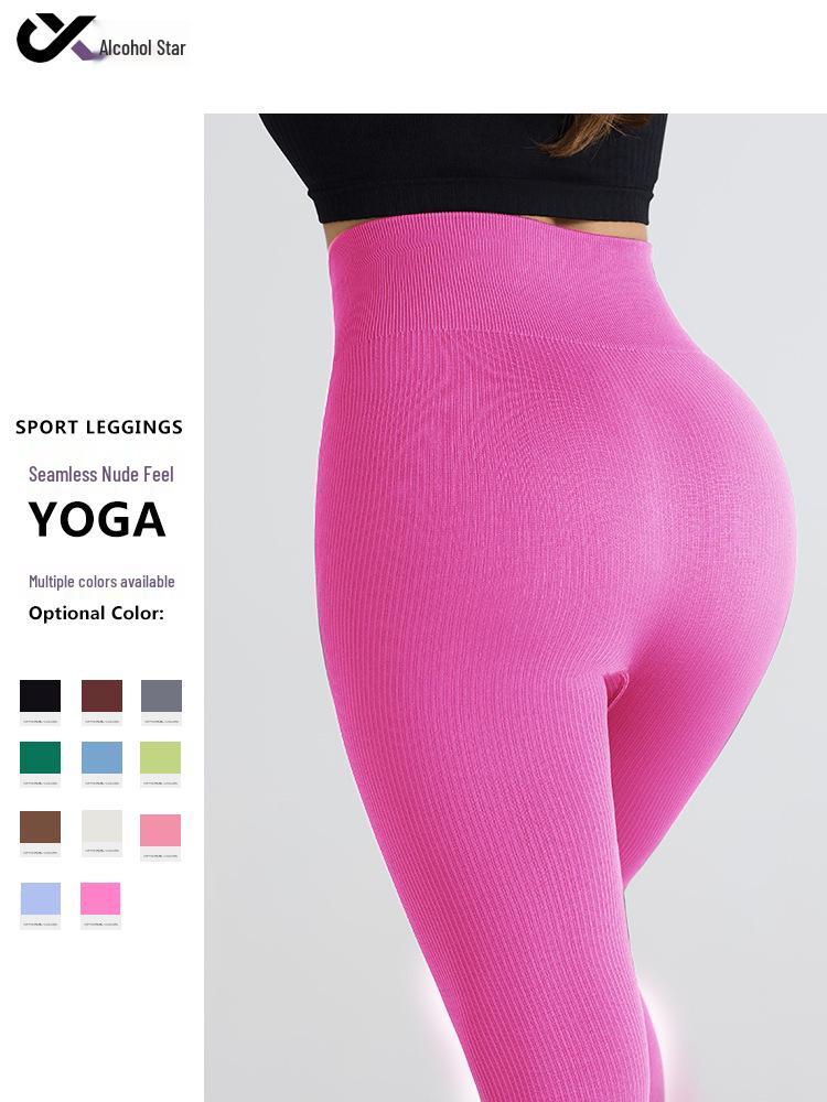 Seamless Ribbed Plus Size Yoga Pants for Women - Butt-Lifting, No Lines, Long European & American Style.