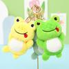 Adorable Cartoon Frog Plush Bag Charm Soft Froggy Keychain Perfect For Kids
