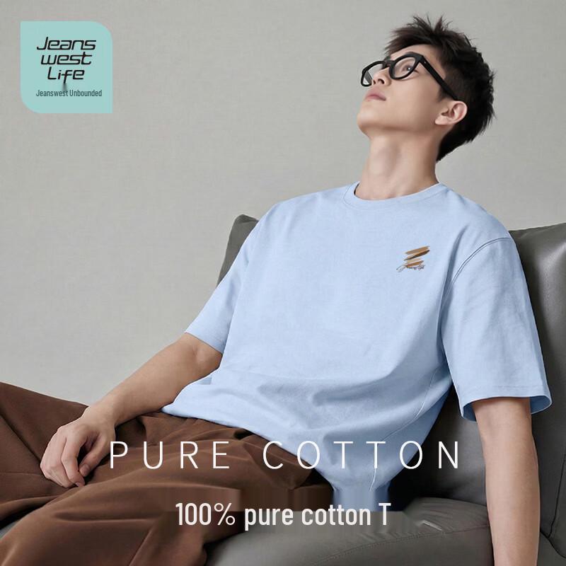 

Мужская летняя футболка с принтом JEANSWEST LIFE 4XL