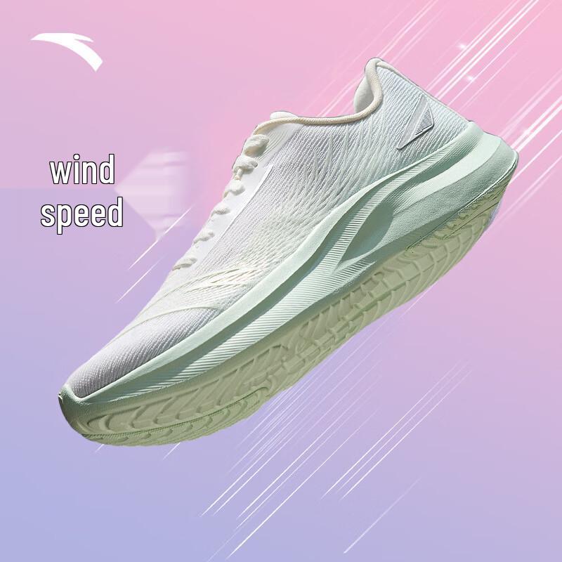 Anta Wind Speed Women s Lightweight Running Shoes 6.5