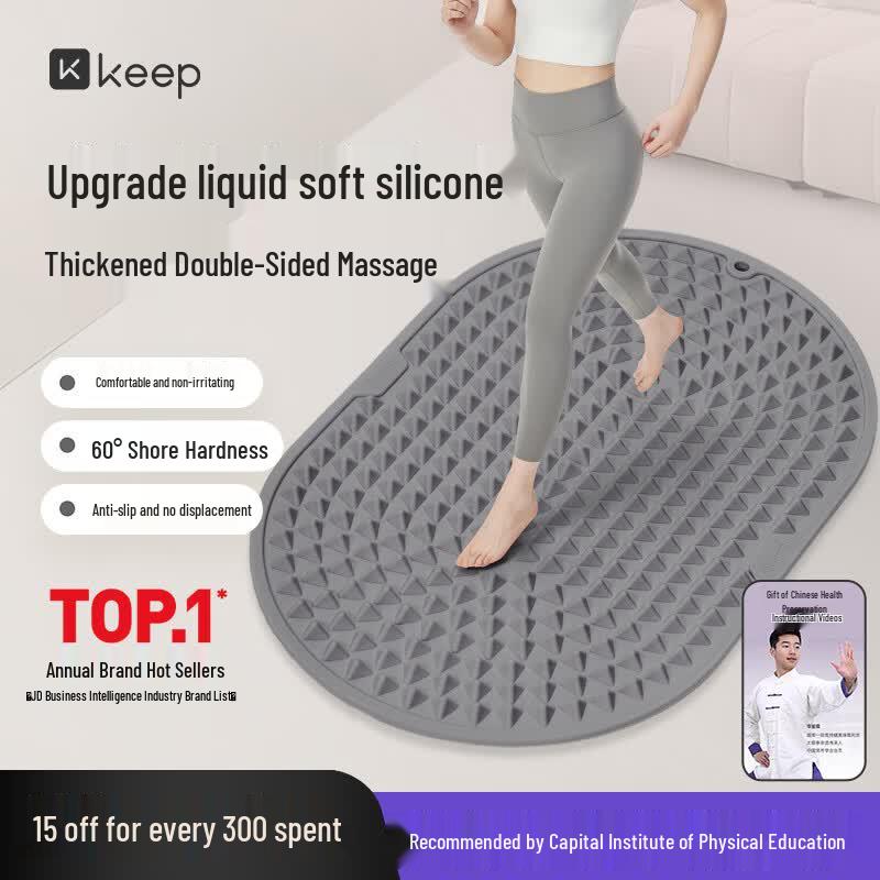 Keep Silicone Acupressure Foot Mat