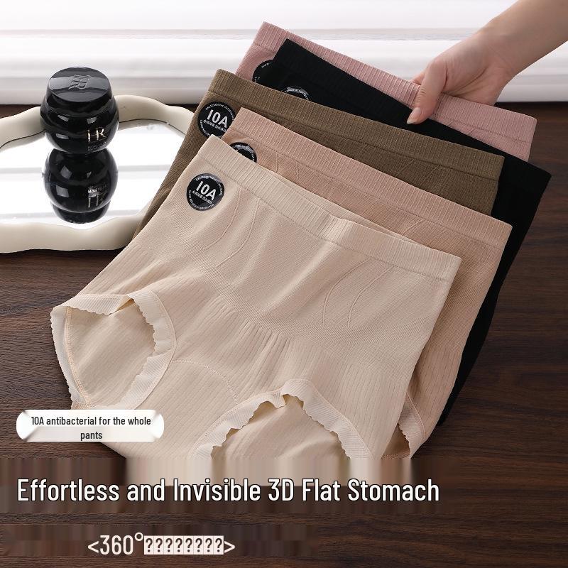 Women's High Waist Seamless Tummy Control Briefs with Hip Lift and Antibacterial Fabric