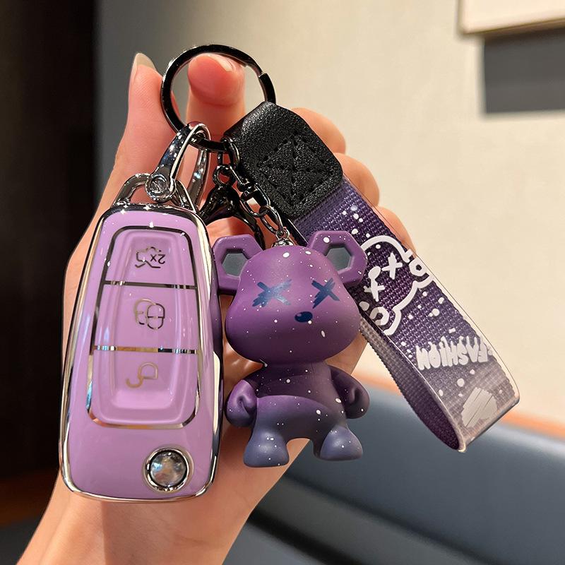 Fortefuruisi Key Cover Mondeo Fox Ruijie Ruiji Explorer Special High-End Key Case