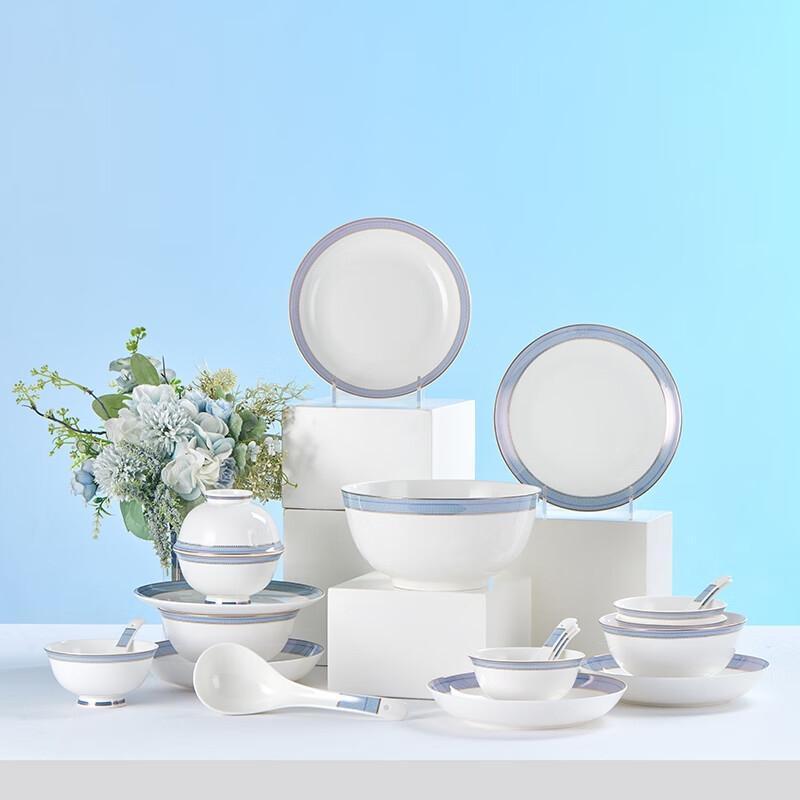 Northern Scenery Bone China Dinnerware Set