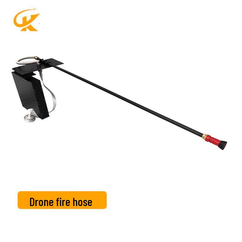 Zhifeixing 50DXF Drone Smart Fire Hose Component (CN version)