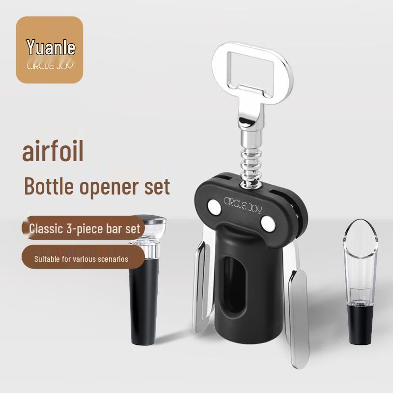 

Circle Joy Manual Wine & Beer Bottle Opener