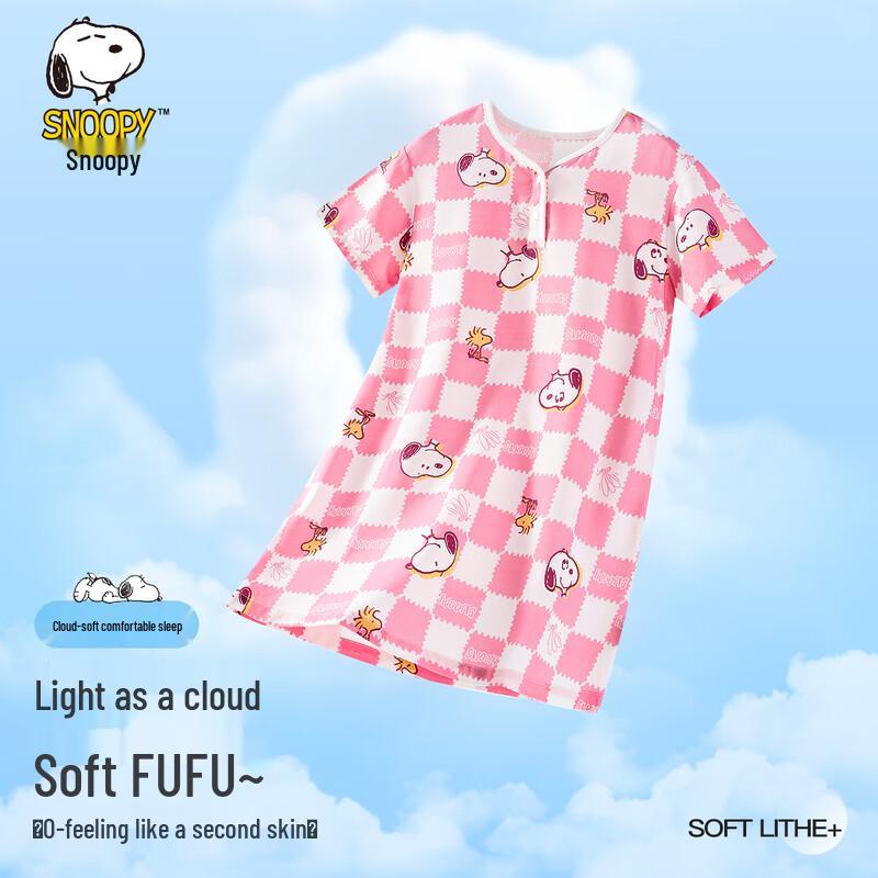 Snoopy Girls  Summer Grid Pattern Nightdress 110