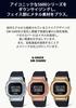 Uhr Schwarz [Casio] G-Shock [] GM-S5600UGB-1JF Damen