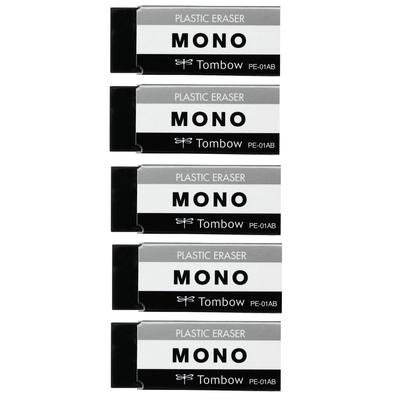 Gomma Tombow MONO Nera (Confezione da 5 / Confezione da 15) Gomme di Alta Qualità (43x17 mm)
