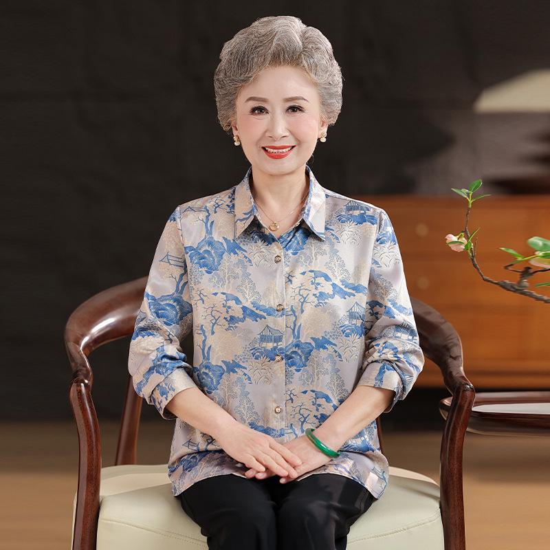 

Elegant Mulberry Silk Long-Sleeve T-Shirt for Moms – Summer Shirt for Middle-Aged and Elderly Women s Clothing 3XL (120-135 lbs)