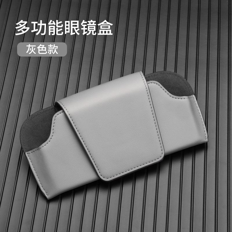 

Car Glasses Case PU Leather Auto Sun Visor Glasses Holder Sunglasses Storage Clip Car Interior Card Eyeglasses Case Accessories