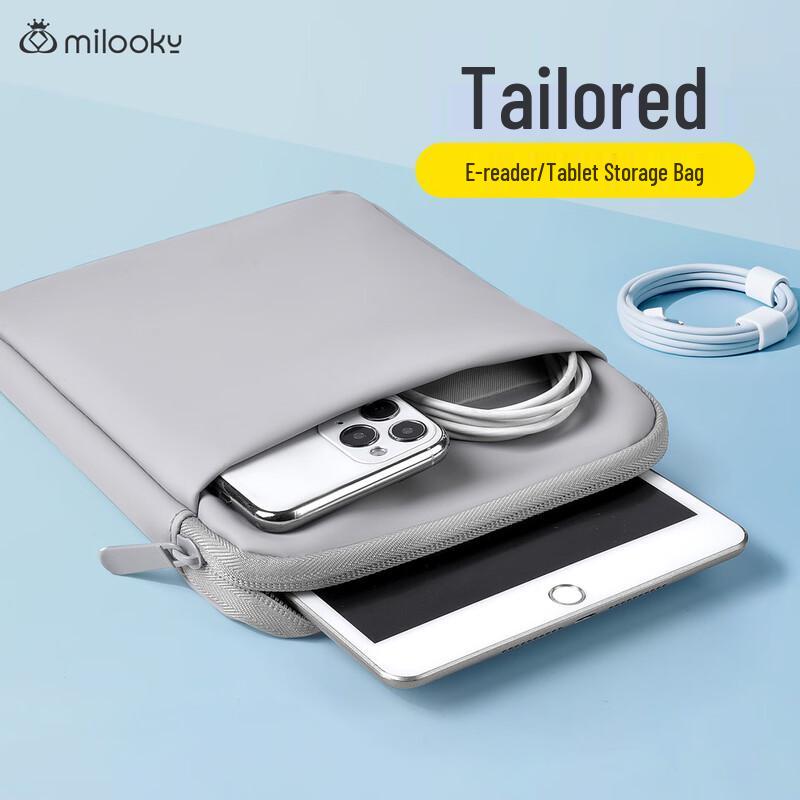 8-дюймовый защитный чехол для электронной книги и планшета 8-inch