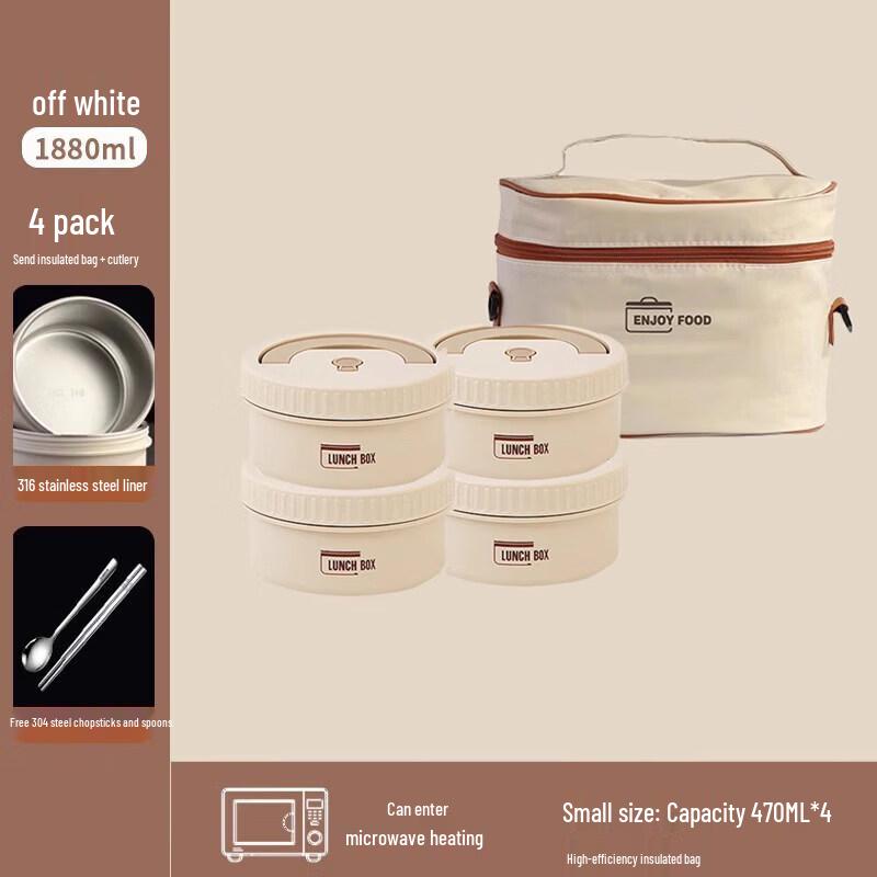 316L Stainless Steel Insulated Microwaveable Lunch Box