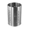Space Saving Stainless Steel Kitchen Utensil Holder with Drain Hole Feature