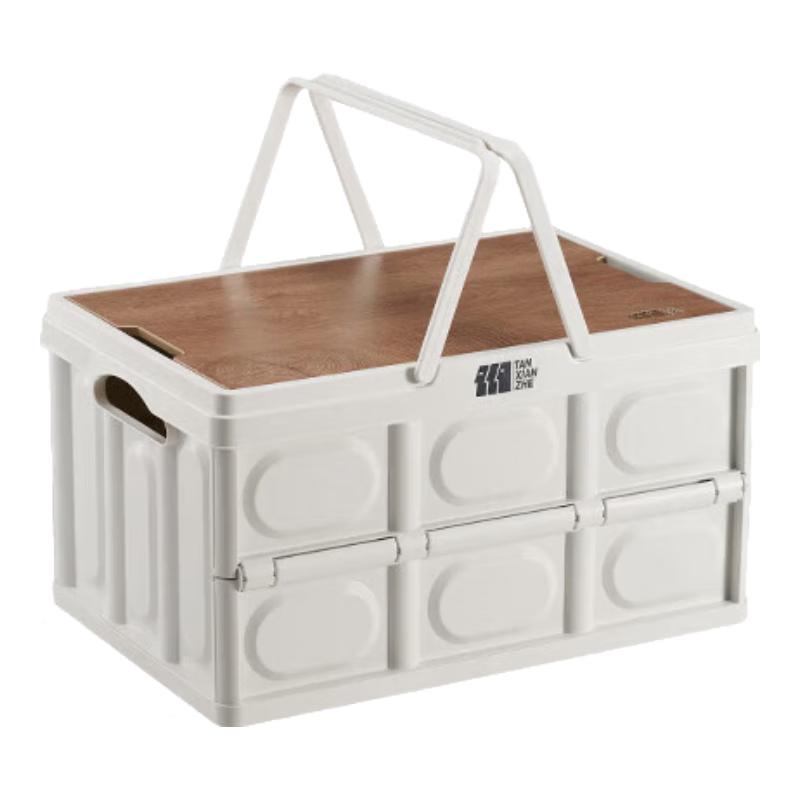 Explorer Folding Car Storage Box