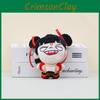 Zha Plush Ne Toy Keychain Anime Character Doll Pendant Bag Decoration Gift Kids