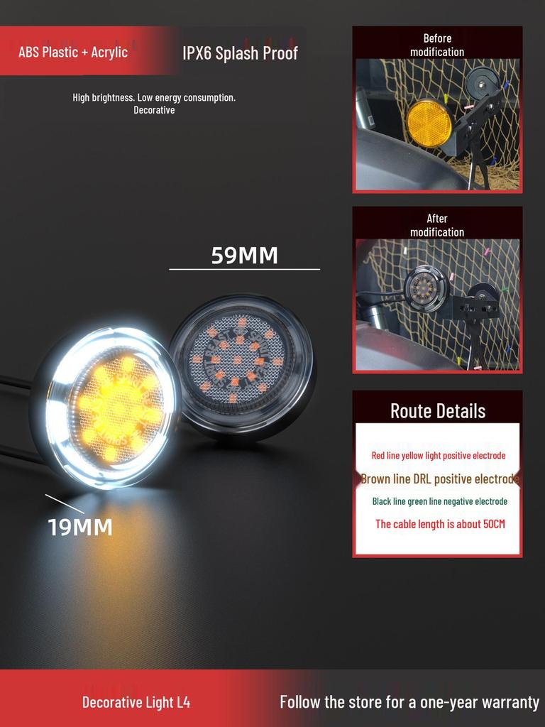 12V High-Brightness LED Motorcycle Abyss Decorative Lights - Personalized Atmosphere with Side Warning