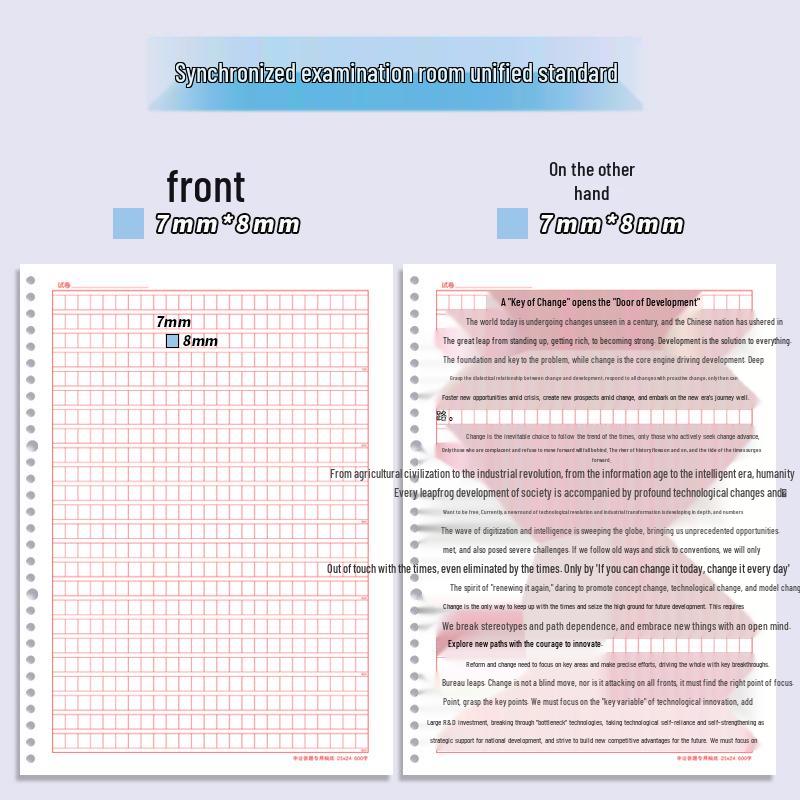 A4 600-Felder Lösungsblatt für nationale/provinzielle Prüfungen - Verdicktes 25-Jahre-Manuskriptpapier