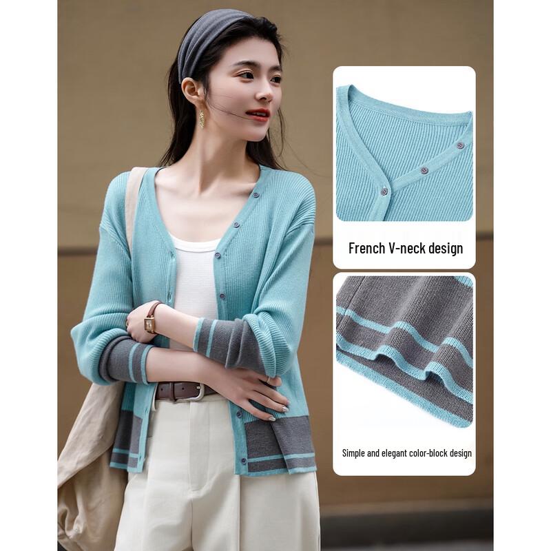 Demana Women's Cloud-Soft Wool Blend V-Neck Cardigan