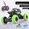 Children's Remote Control Off-road Electric Car Toy - High-Speed Climbing Vehicle