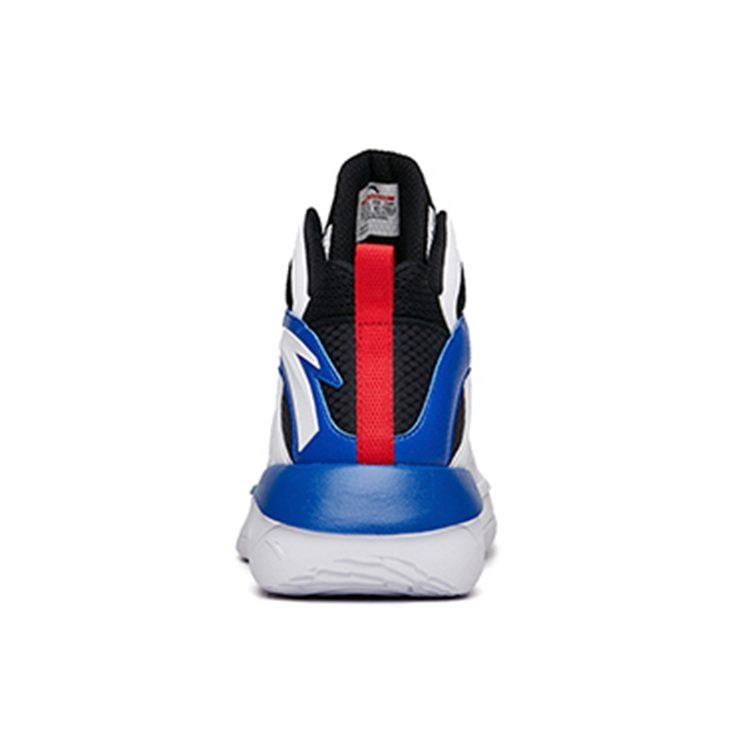 ANTA Wind Tunnel 2 'White Blue Black' 112211620S-1