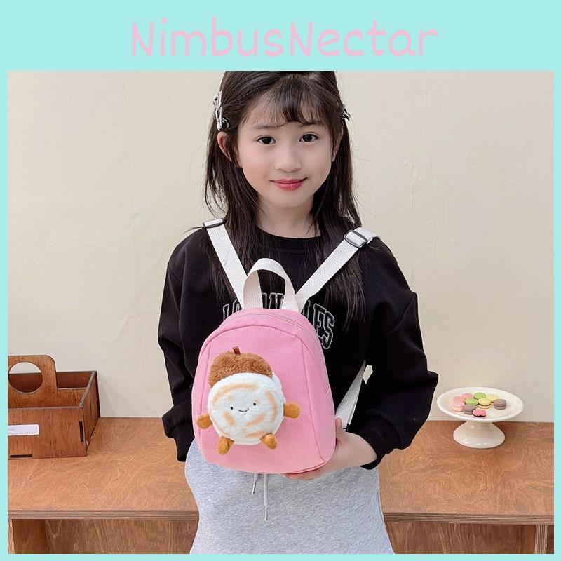 Kindergarten Cartoon Nylon Backpack Plush Doll Unisex Kid Schoolbag Fashion