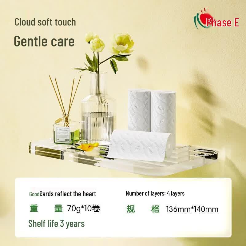 Mind Act Upon Mind 4-Ply Coreless Embossed Toilet Paper