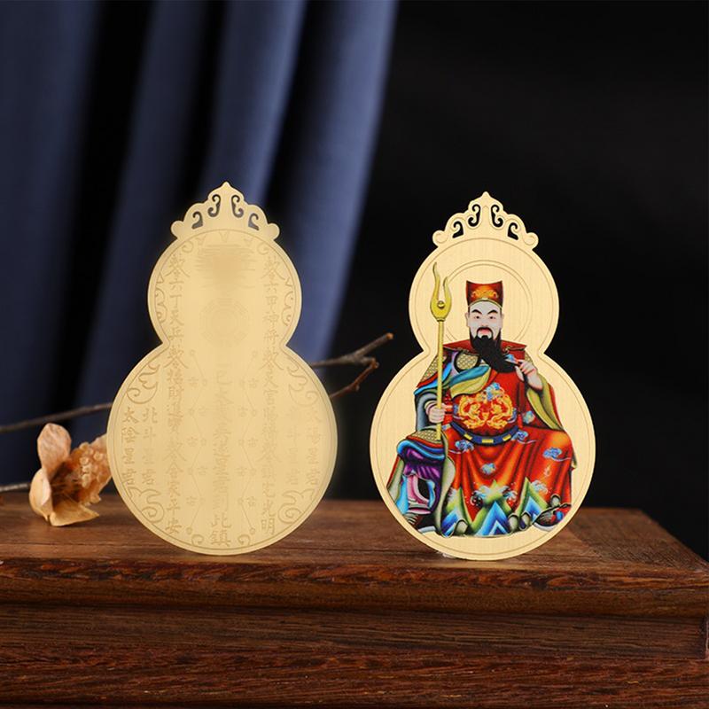 2025 tai sui amulet Card Chinese Feng Shui Spring Festival Blessing Card Exorcism Protection Buddha Gift  For New Year