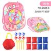 Children Throwing Sandbags Throwing Racks Darts Indoor Games Sticky Target Balls Parent-Child Interaction Outdoor Sports