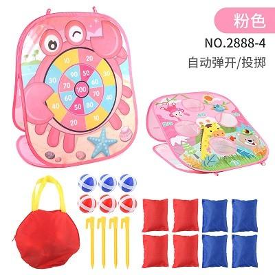 Children Throwing Sandbags Throwing Racks Darts Indoor Games Sticky Target Balls Parent-Child Interaction Outdoor Sports