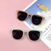 Retro Folding Travel Uv Protection Children'S Sunglasses Trendy Baby Sunglasses